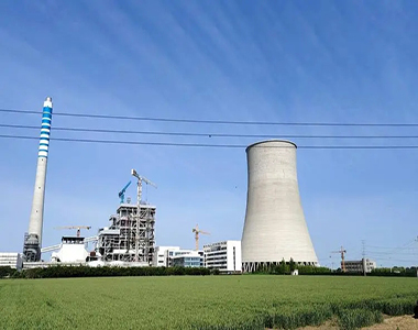 09-华能西宁热电一期2350MW热电联产项目N143